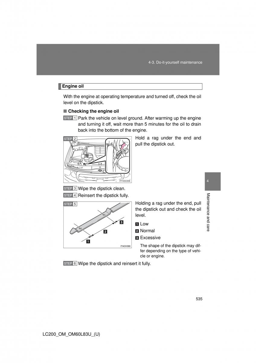 Toyota Land Cruiser J200 owners manual / page 535