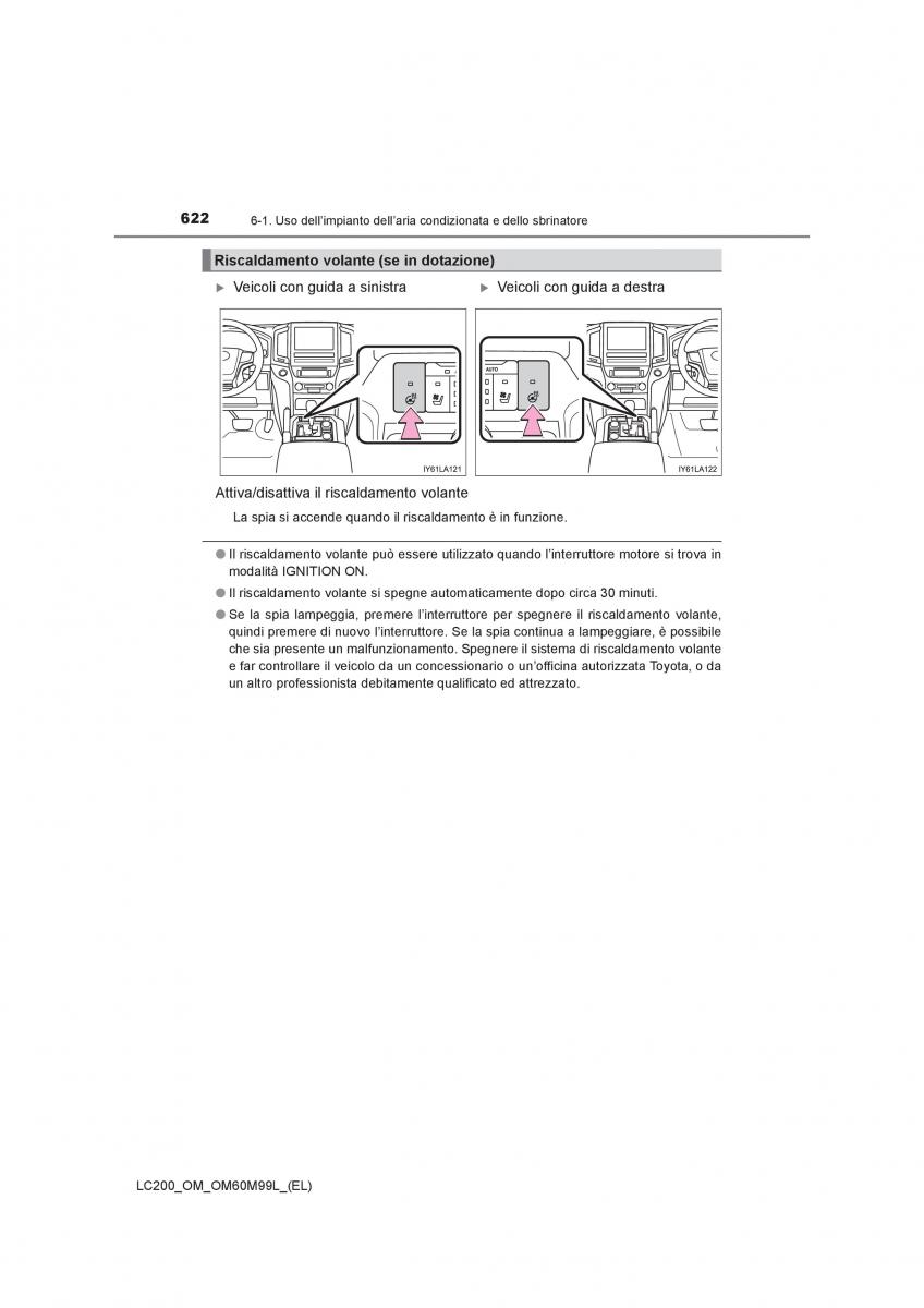 Toyota Land Cruiser J200 manuale del proprietario / page 622