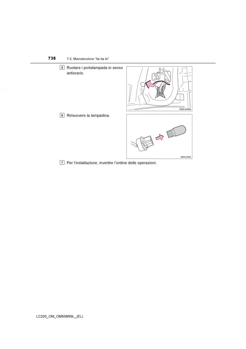 Toyota Land Cruiser J200 manuale del proprietario / page 738