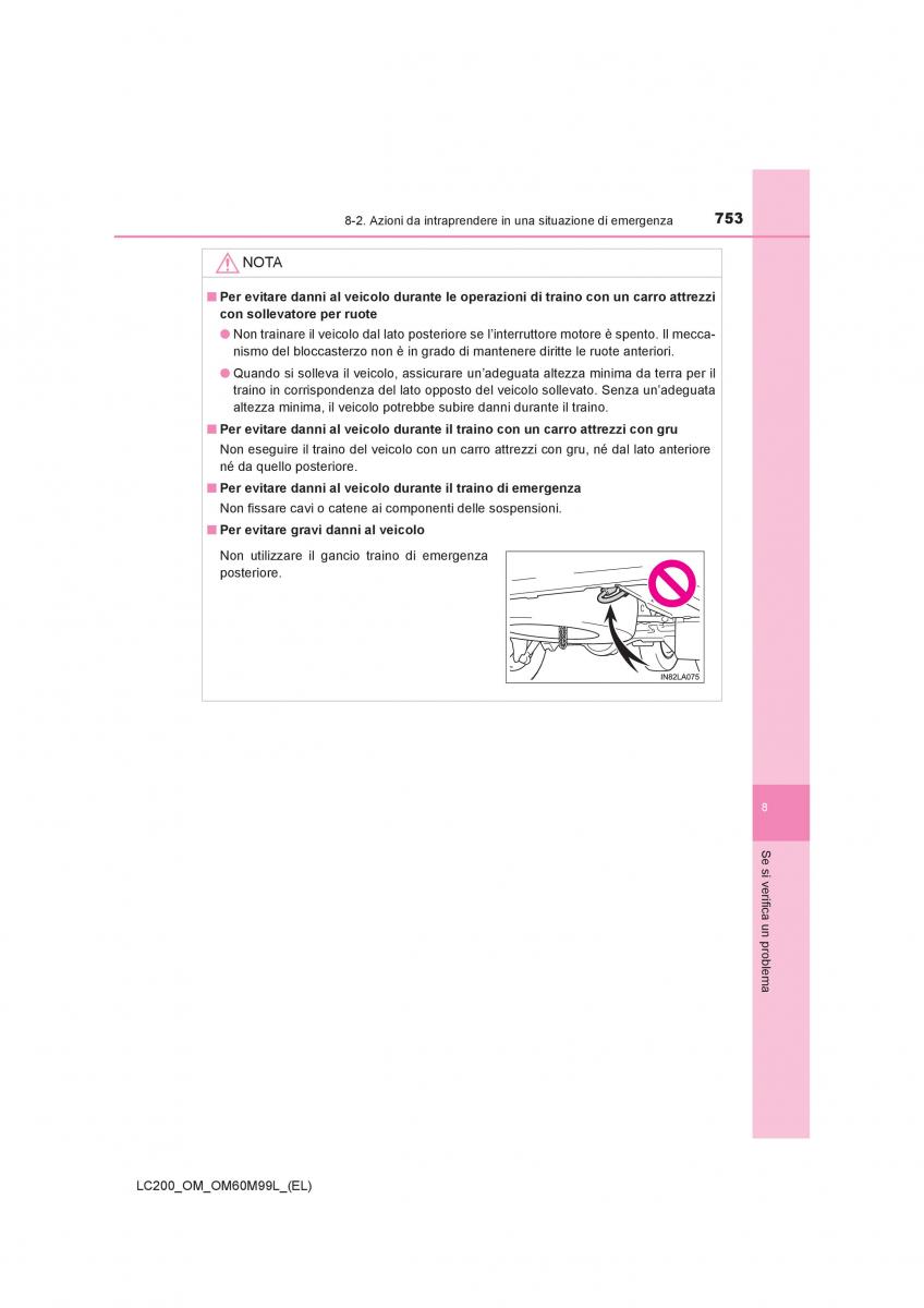 Toyota Land Cruiser J200 manuale del proprietario / page 753