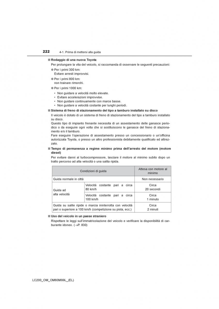 Toyota Land Cruiser J200 manuale del proprietario / page 222