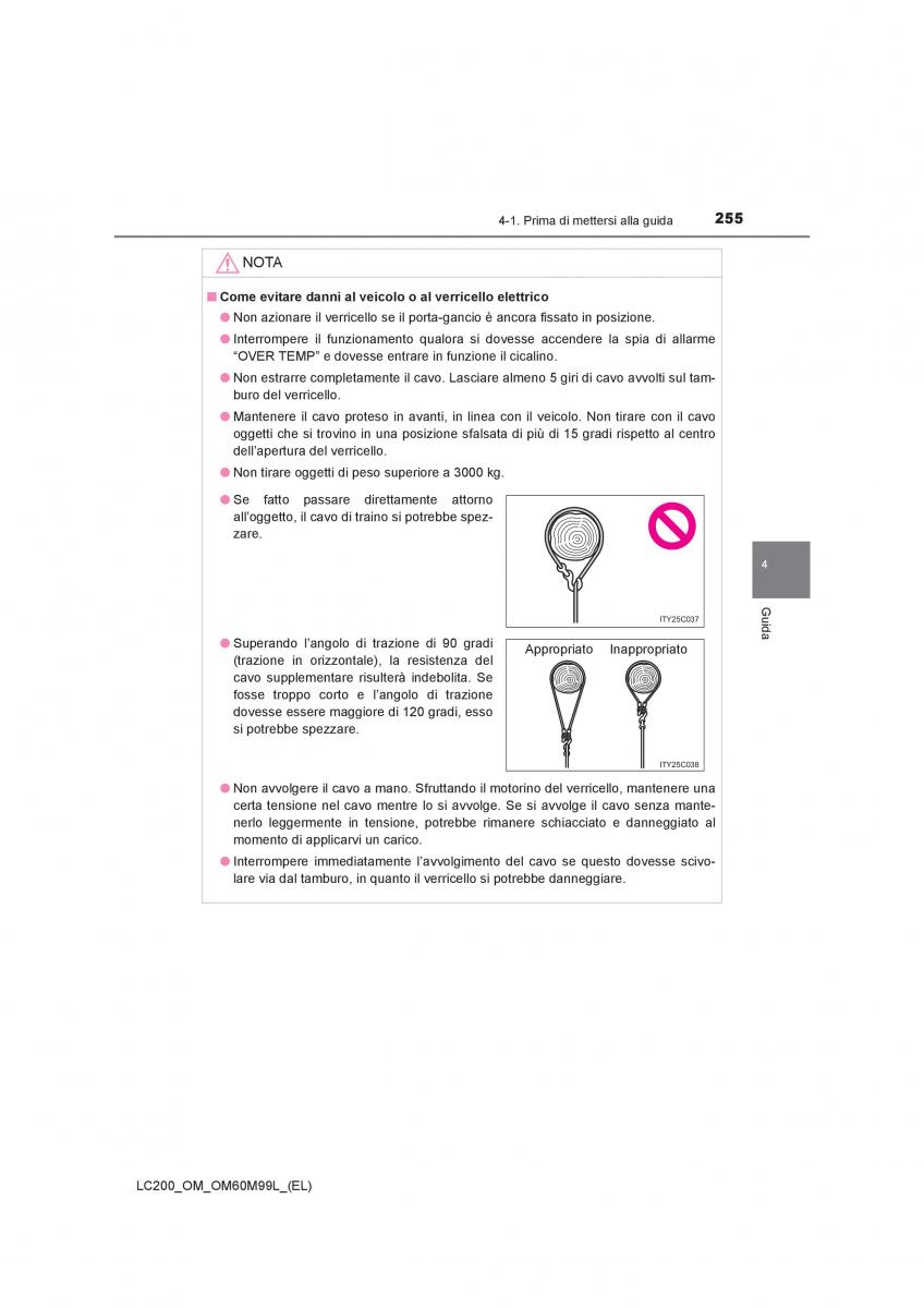 Toyota Land Cruiser J200 manuale del proprietario / page 255