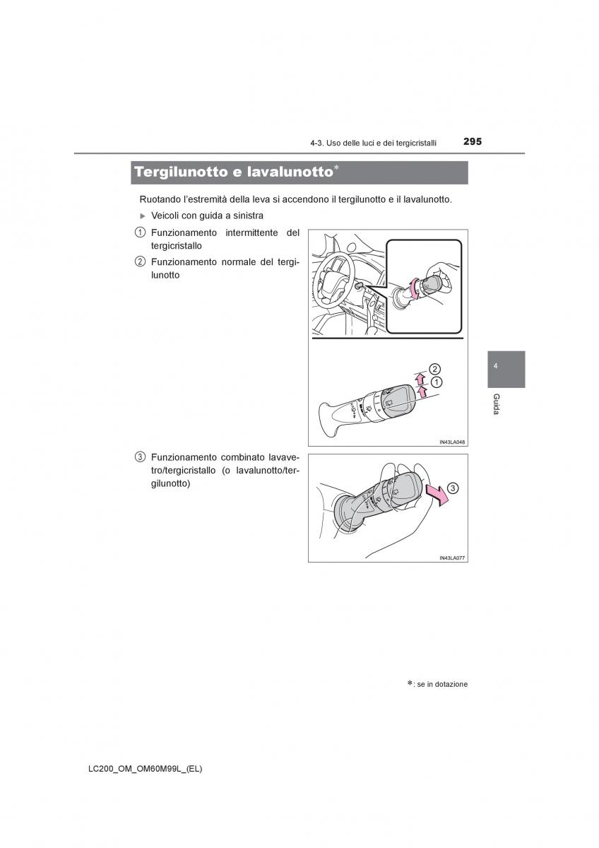 Toyota Land Cruiser J200 manuale del proprietario / page 295