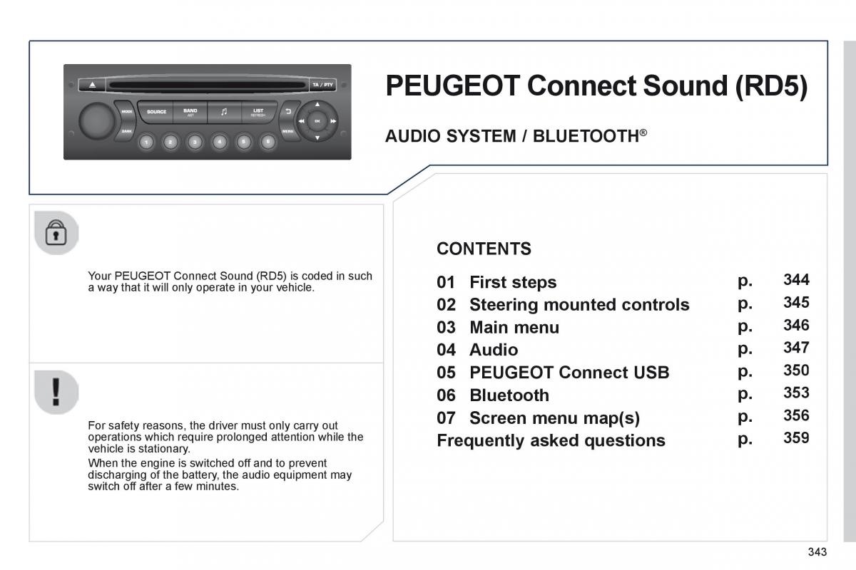 Peugeot 3008 Hybrid owners manual / page 345