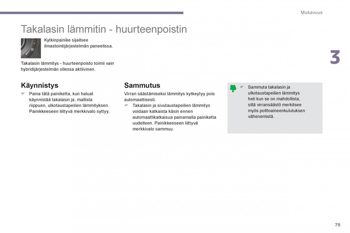 Peugeot 3008 Hybrid omistajan kasikirja / page 81