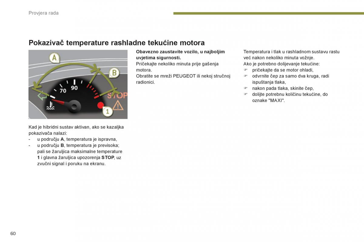 Peugeot 3008 Hybrid vlasnicko uputstvo / page 62