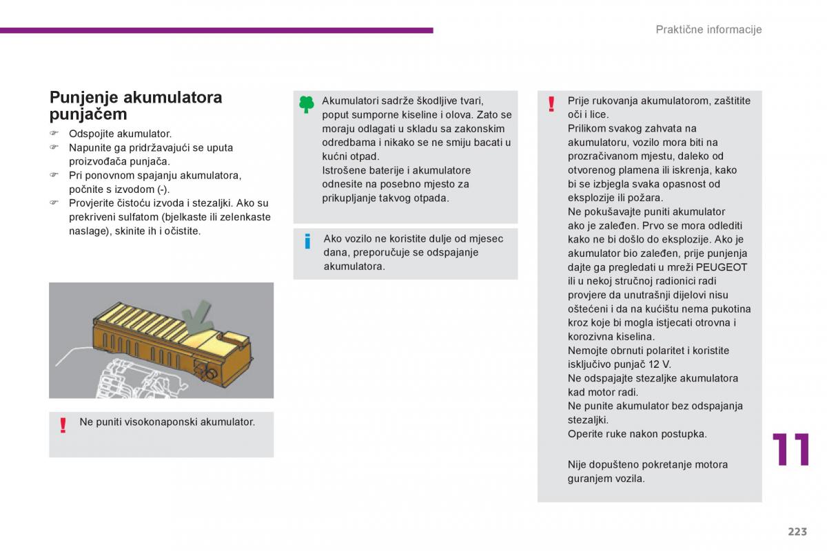 Peugeot 3008 Hybrid vlasnicko uputstvo / page 225