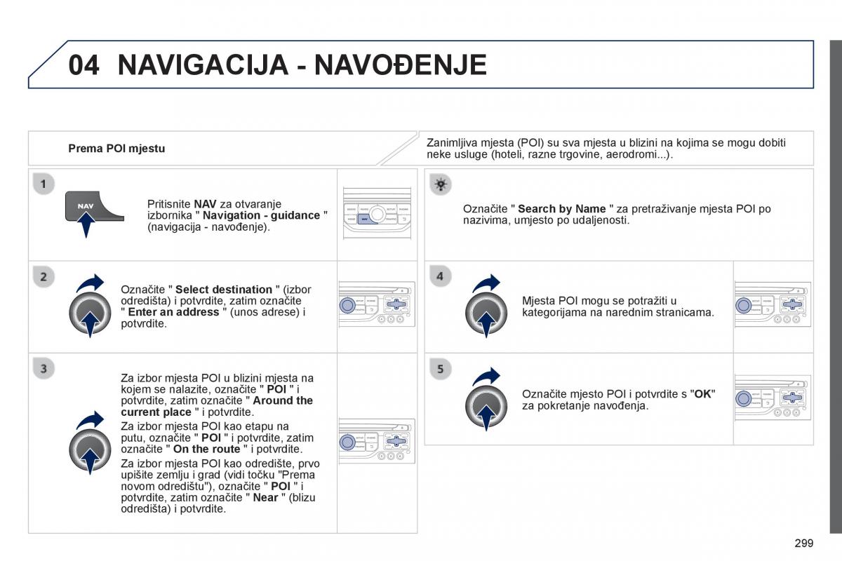 Peugeot 3008 Hybrid vlasnicko uputstvo / page 301