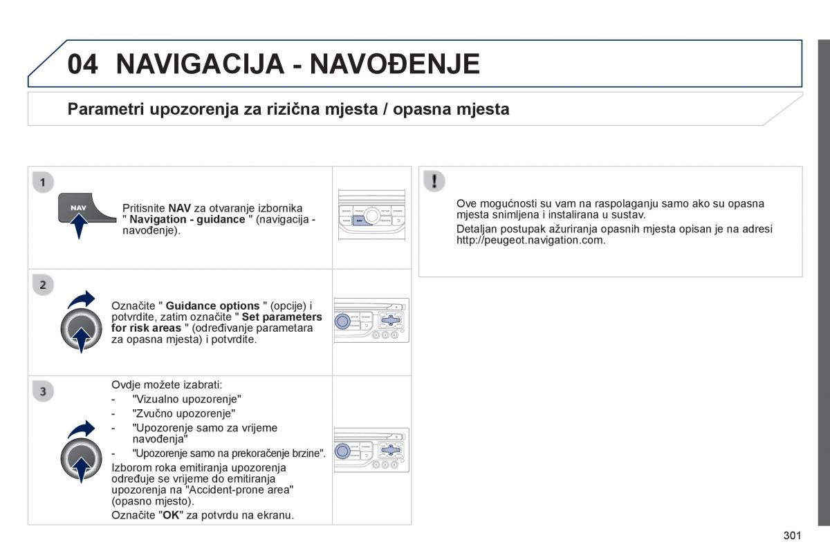 Peugeot 3008 Hybrid vlasnicko uputstvo / page 303