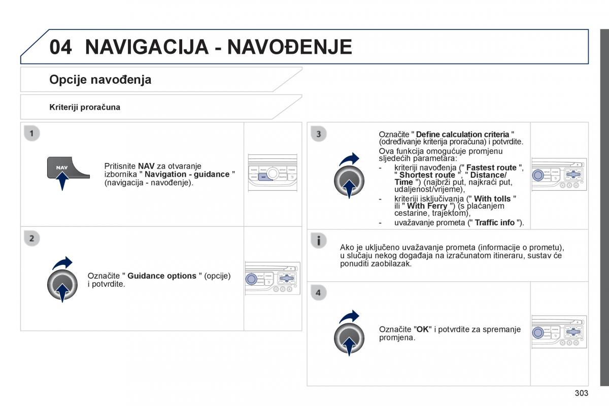 Peugeot 3008 Hybrid vlasnicko uputstvo / page 305