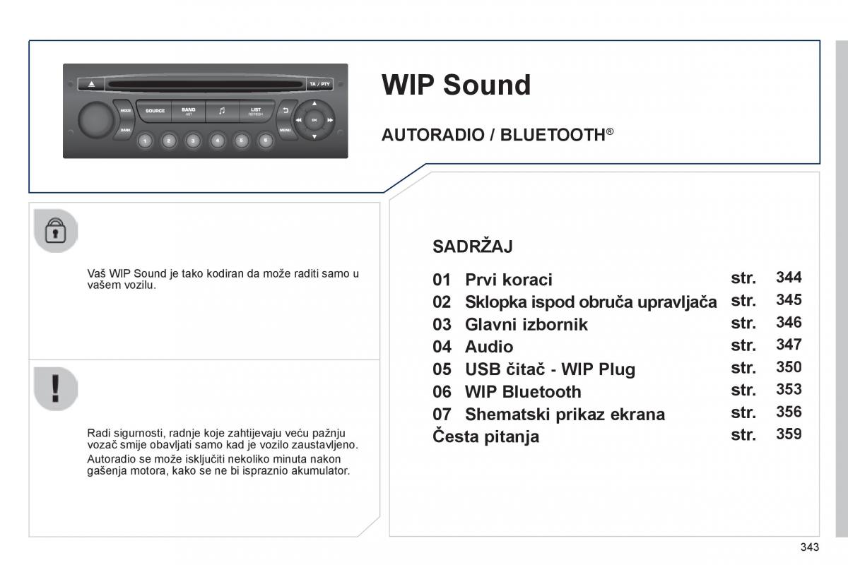 Peugeot 3008 Hybrid vlasnicko uputstvo / page 345