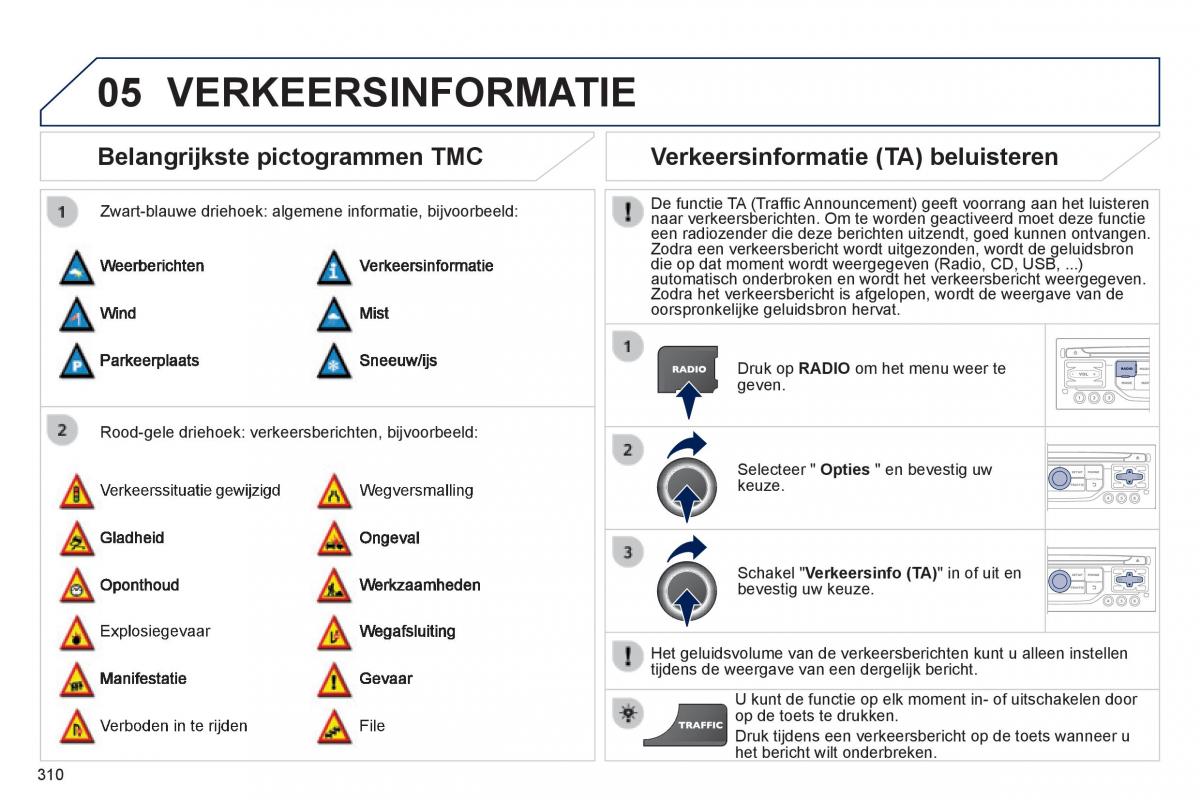 Peugeot 3008 Hybrid handleiding / page 312