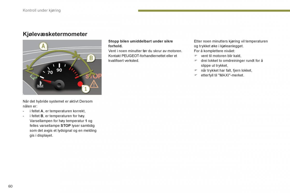 Peugeot 3008 Hybrid bruksanvisningen / page 62