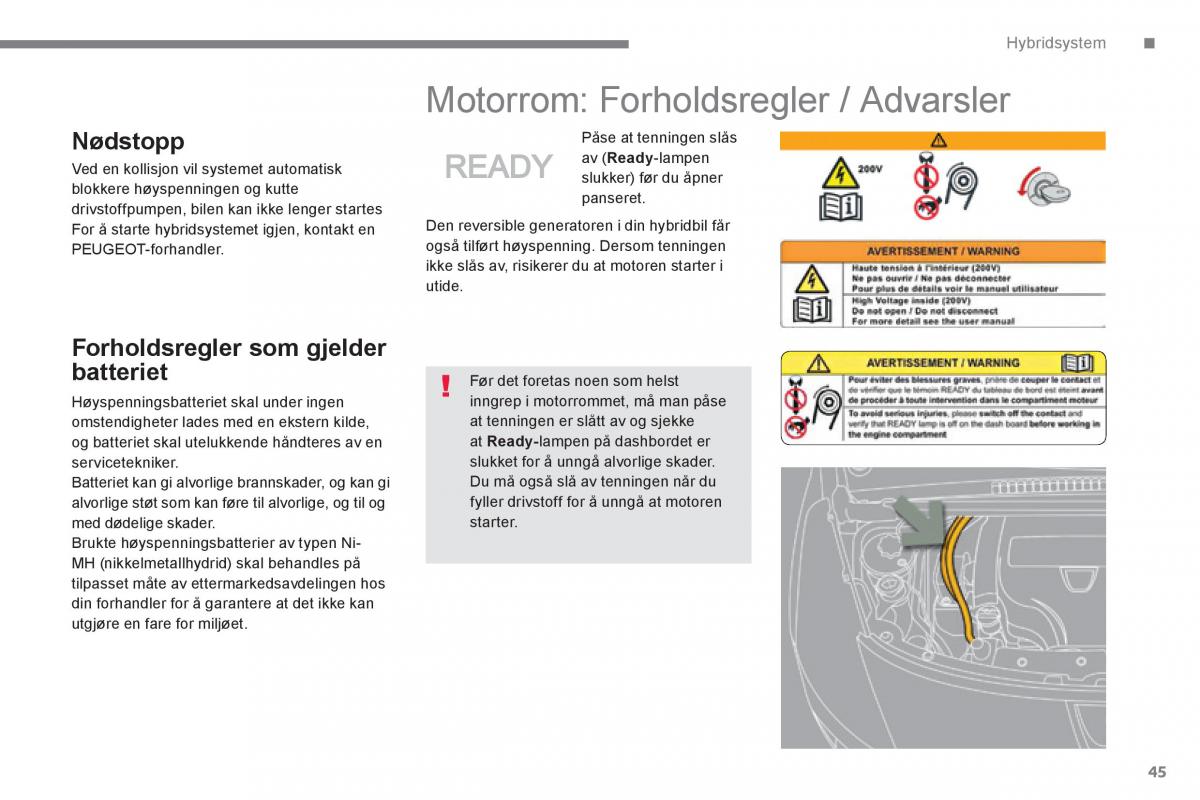 Peugeot 3008 Hybrid bruksanvisningen / page 47