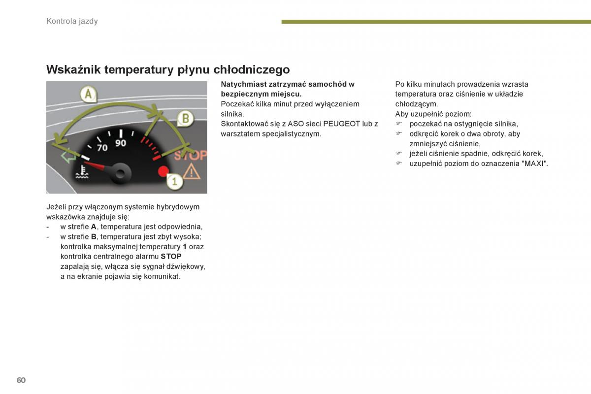 Peugeot 3008 Hybrid instrukcja obslugi / page 62