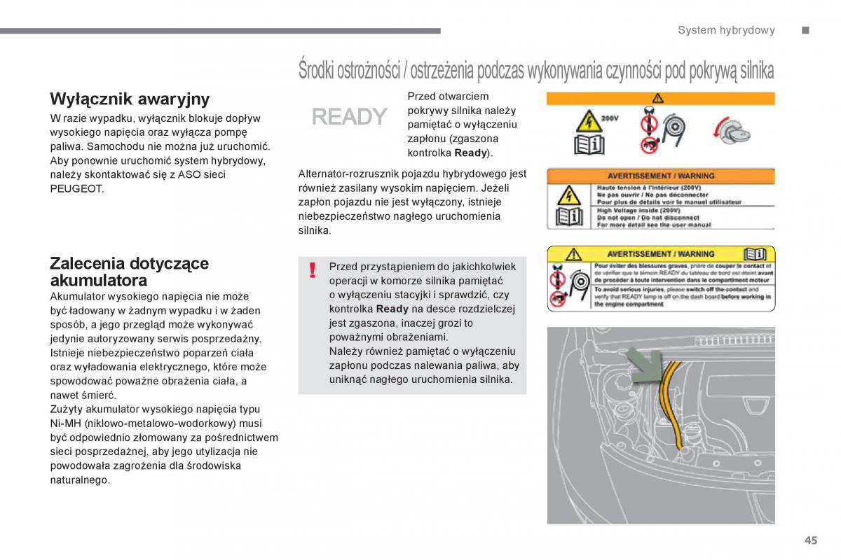 Peugeot 3008 Hybrid instrukcja obslugi / page 47