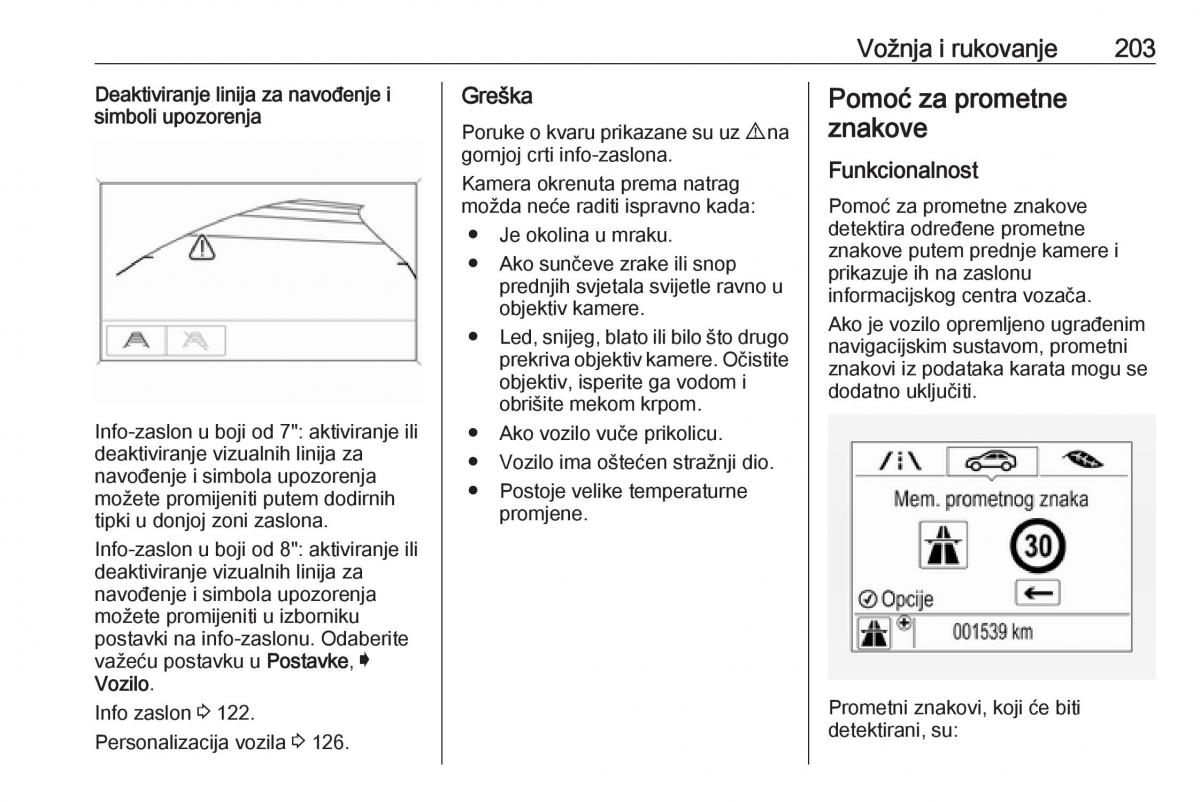 Opel Astra K V 5 vlasnicko uputstvo / page 205