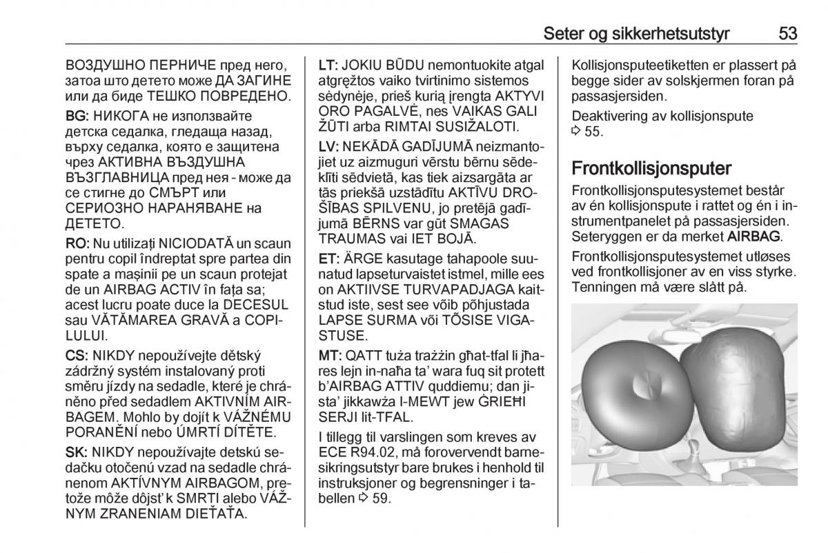 Opel Astra K V 5 bruksanvisningen / page 55