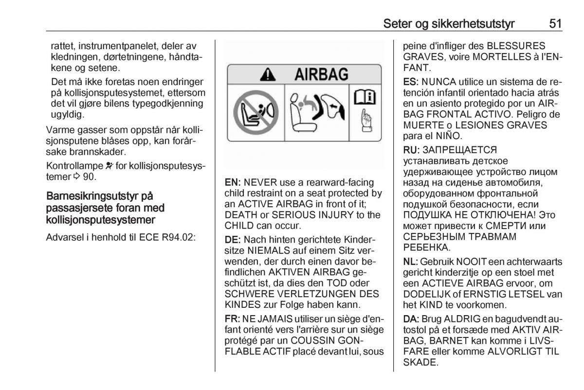 Opel Astra K V 5 bruksanvisningen / page 53