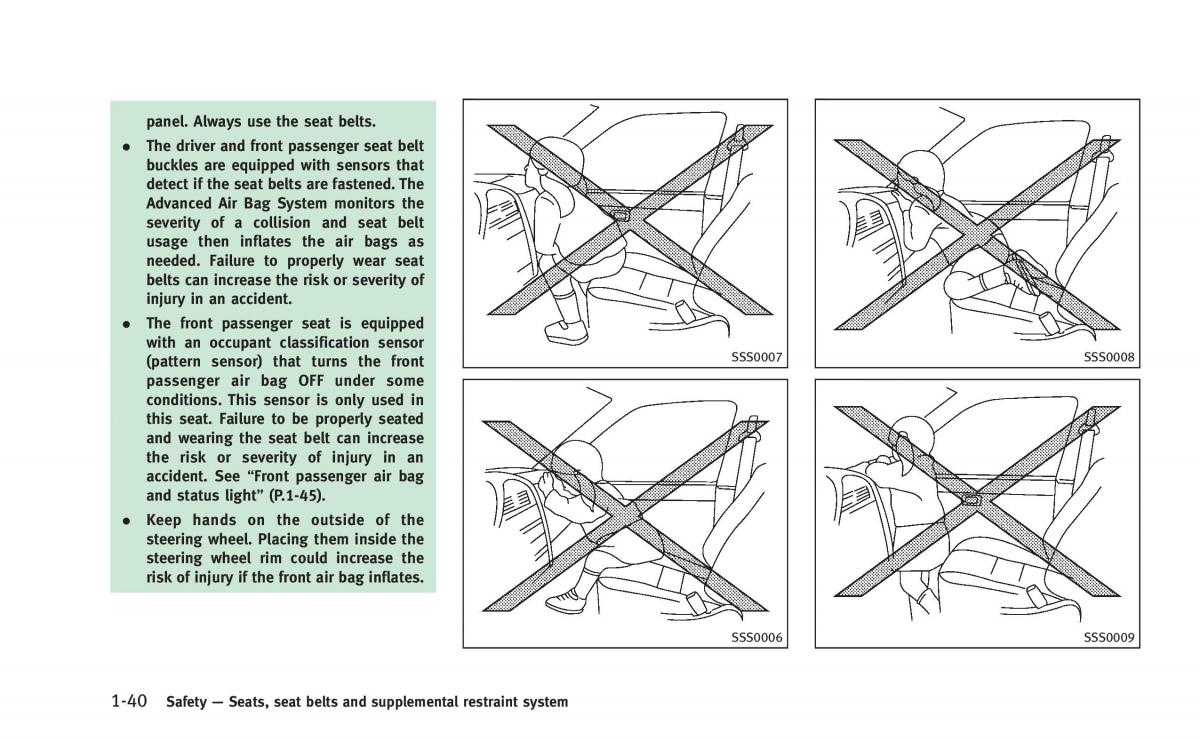 Infiniti Q60 Coupe owners manual / page 59