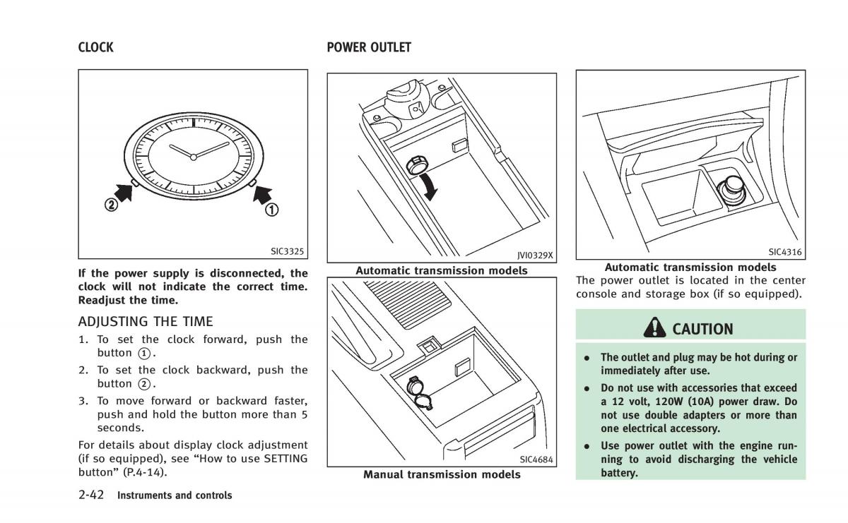 Infiniti Q60 Coupe owners manual / page 113