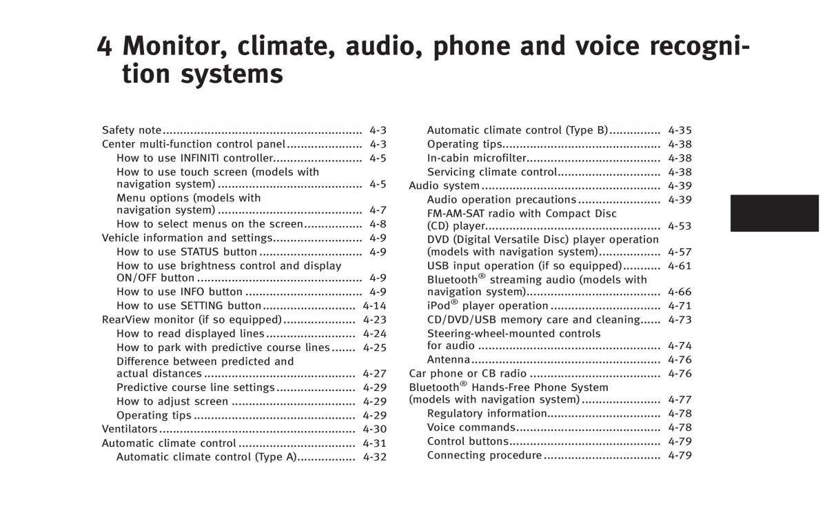 Infiniti Q60 Coupe owners manual / page 164