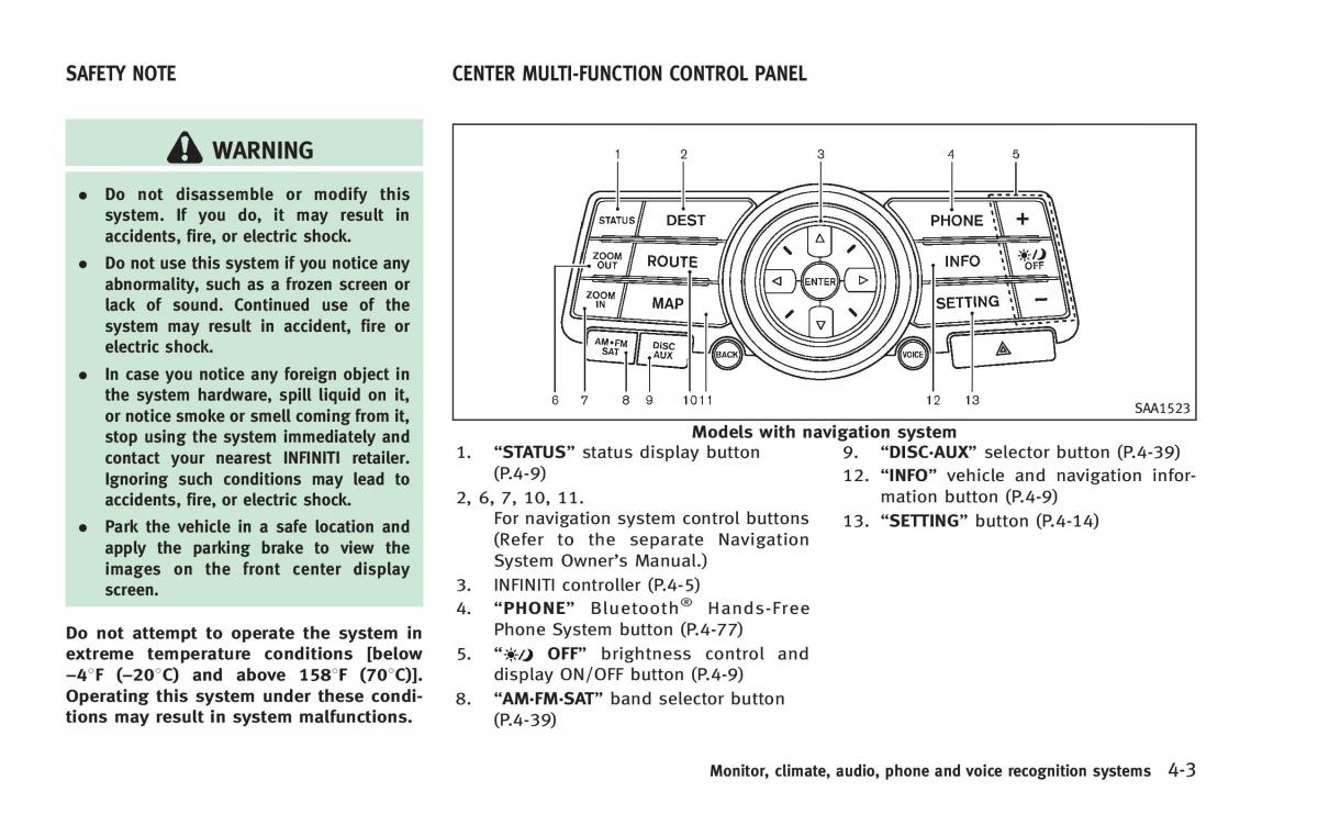 Infiniti Q60 Coupe owners manual / page 166