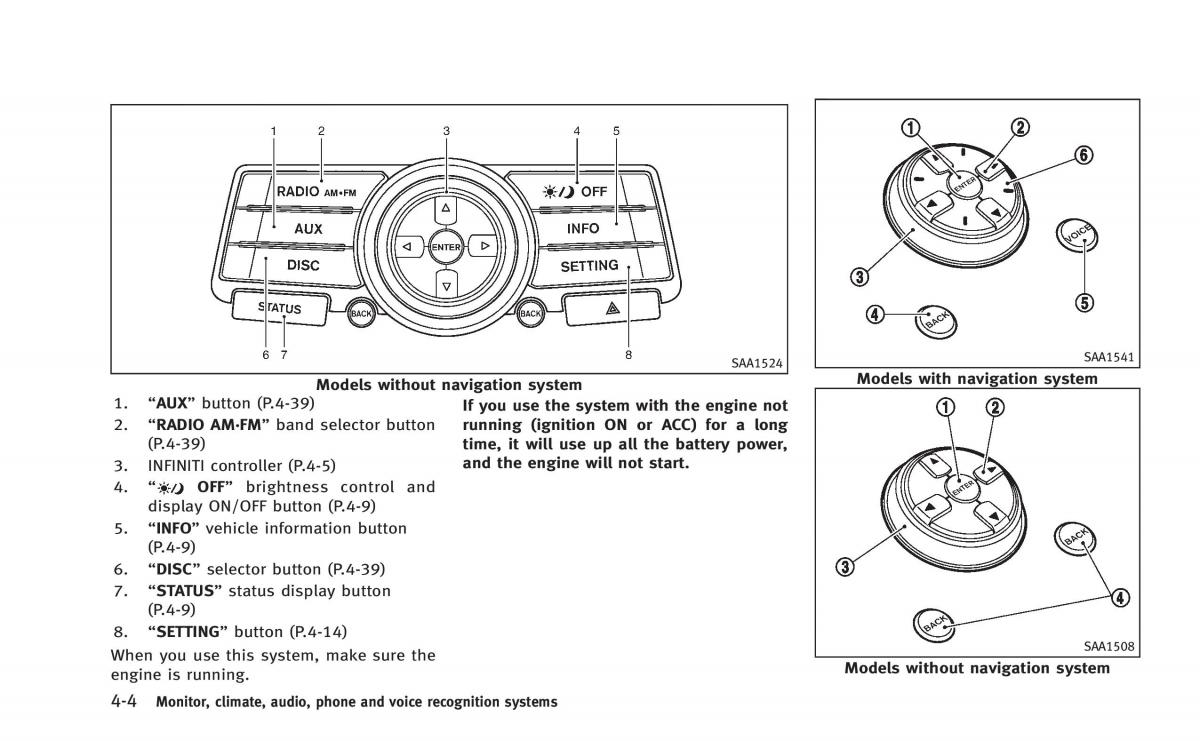 Infiniti Q60 Coupe owners manual / page 167