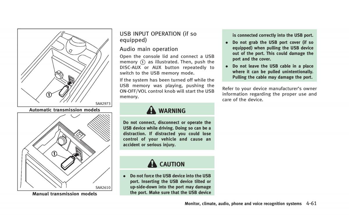 Infiniti Q60 Coupe owners manual / page 224