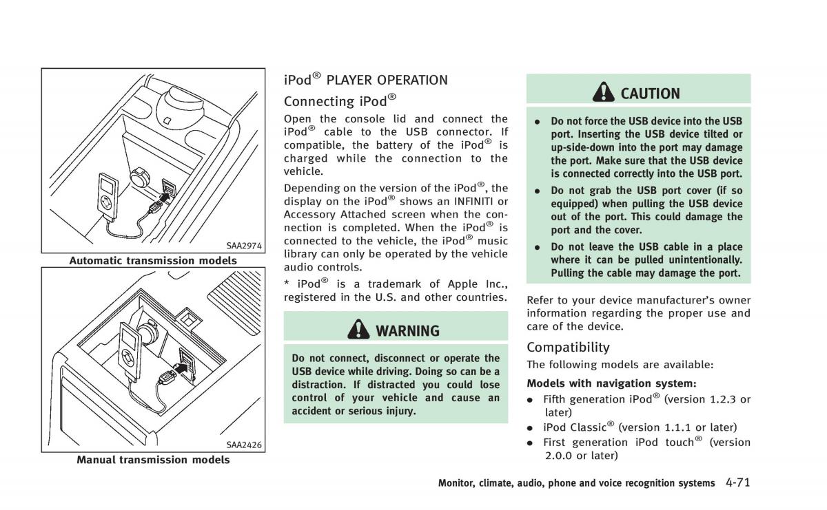 Infiniti Q60 Coupe owners manual / page 234