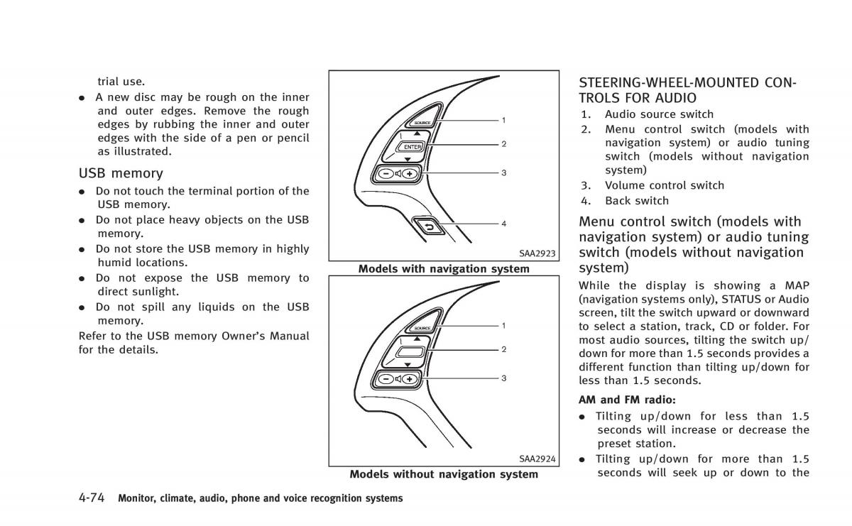 Infiniti Q60 Coupe owners manual / page 237