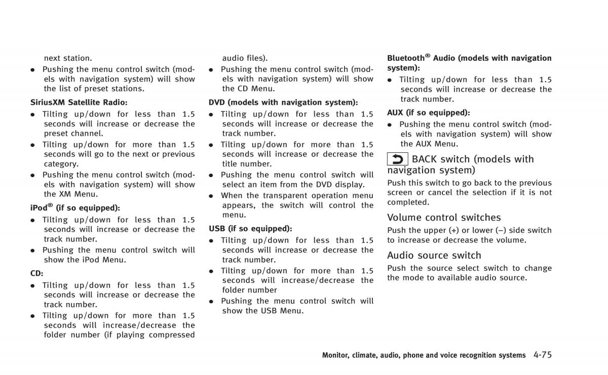 Infiniti Q60 Coupe owners manual / page 238