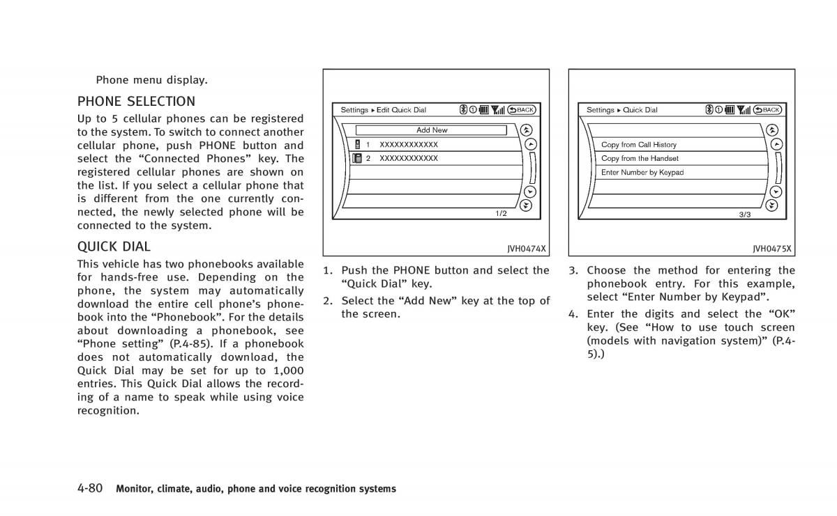 Infiniti Q60 Coupe owners manual / page 243