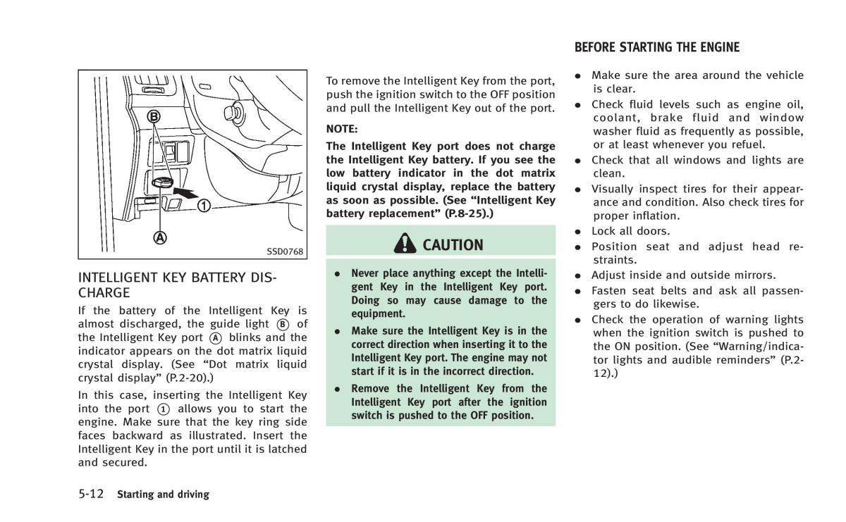 Infiniti Q60 Coupe owners manual / page 305