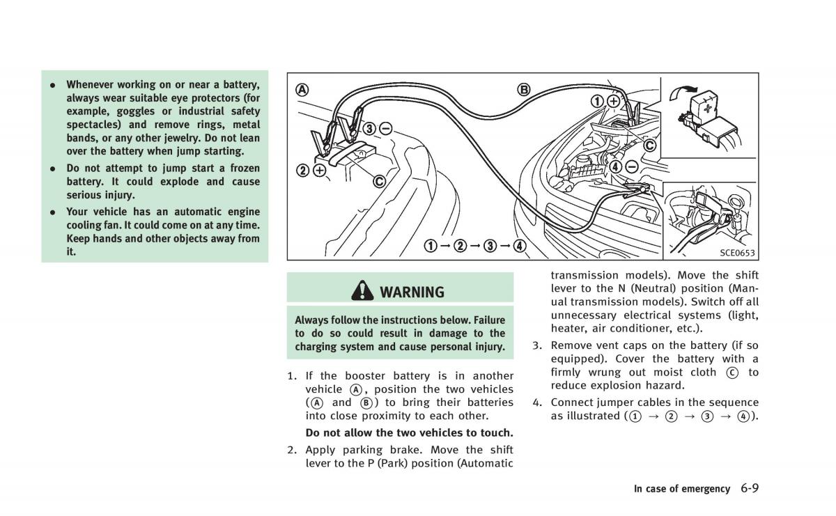 Infiniti Q60 Coupe owners manual / page 364