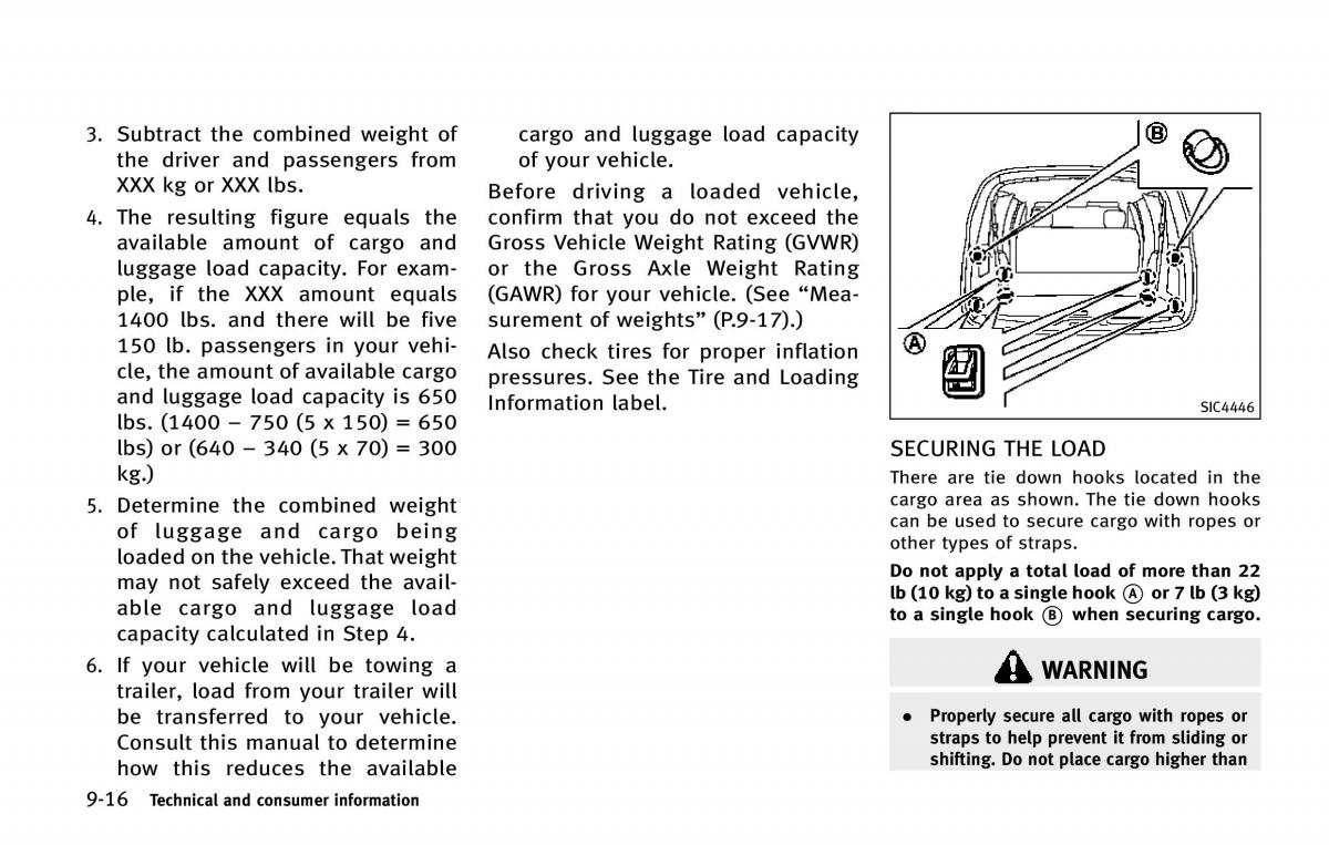 Infiniti QX80 owners manual / page 545