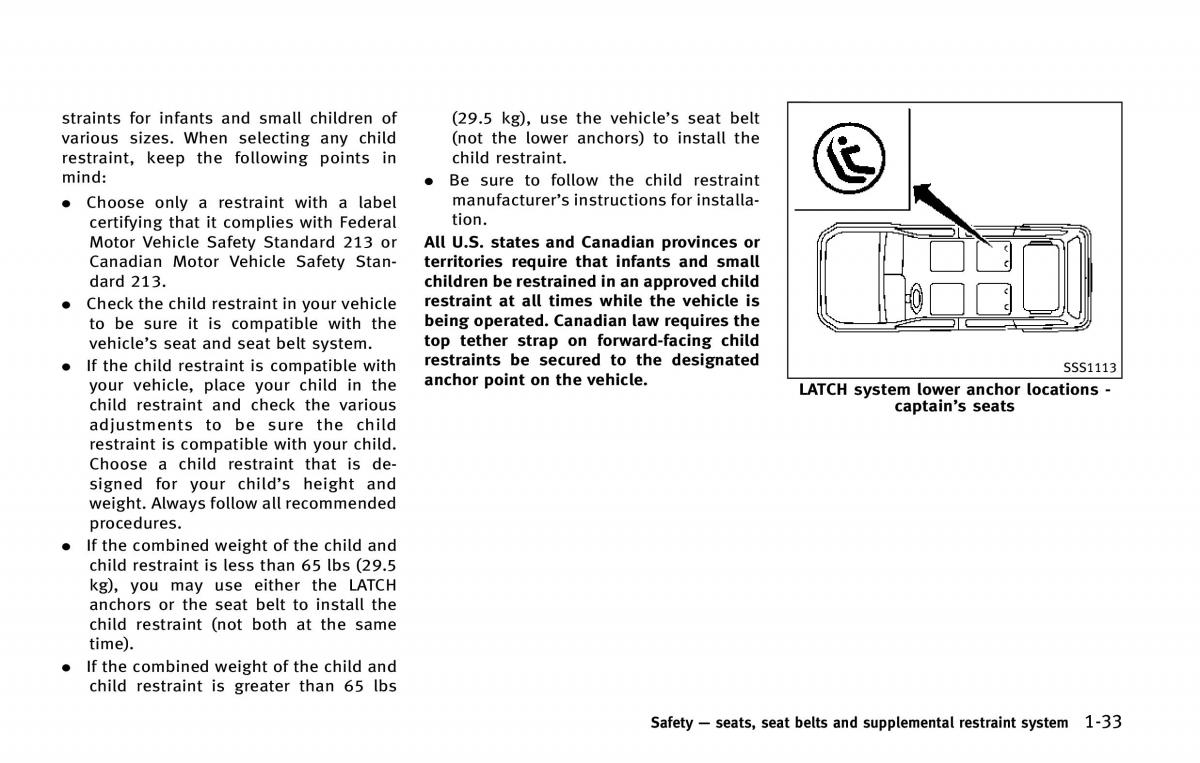 Infiniti QX80 owners manual / page 56