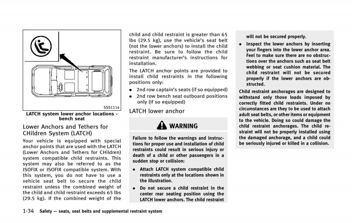 Infiniti QX80 owners manual / page 57