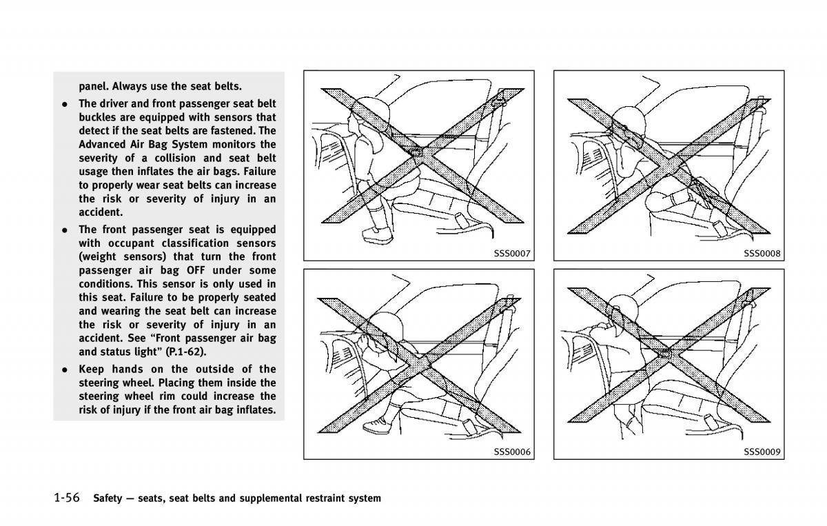 Infiniti QX80 owners manual / page 79