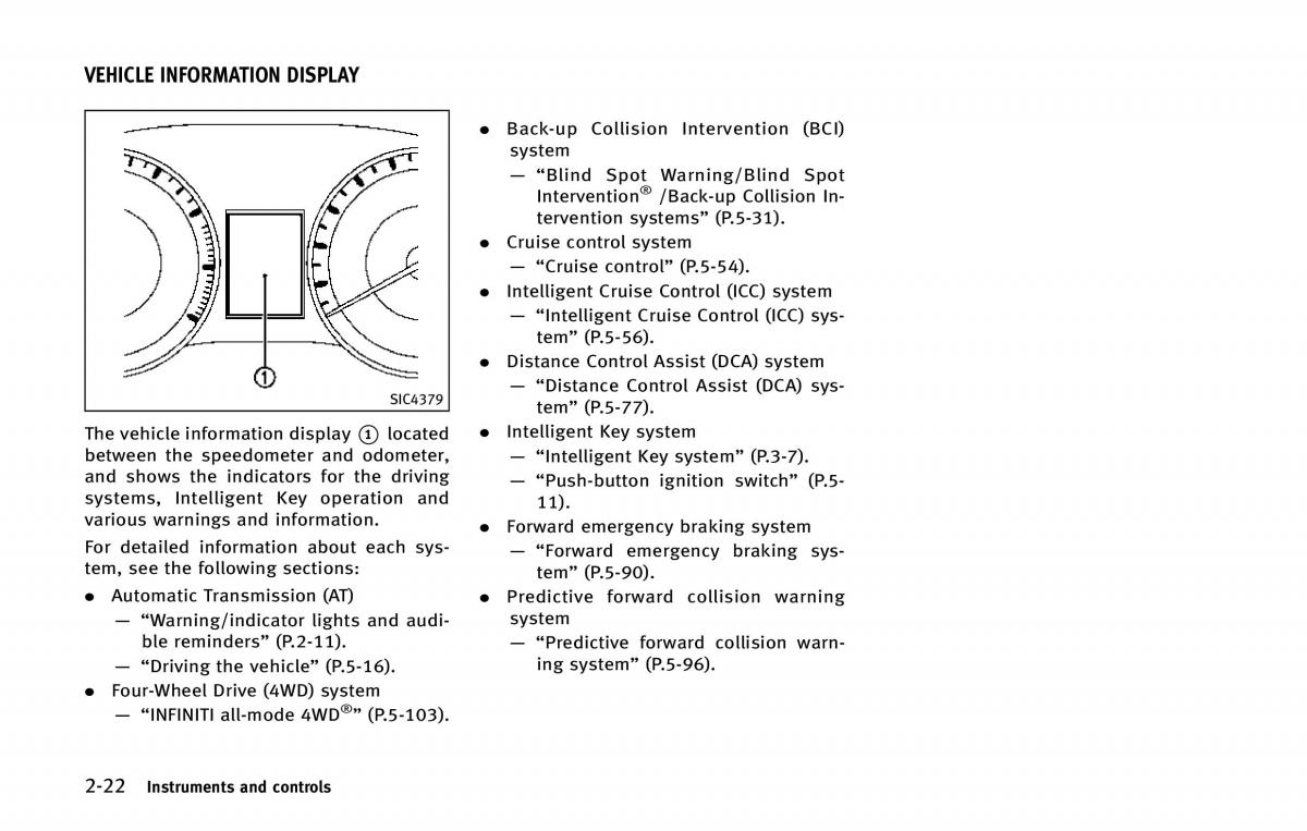 Infiniti QX80 owners manual / page 115