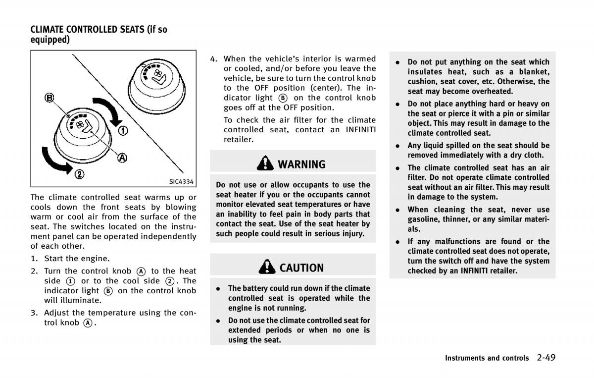 Infiniti QX80 owners manual / page 142