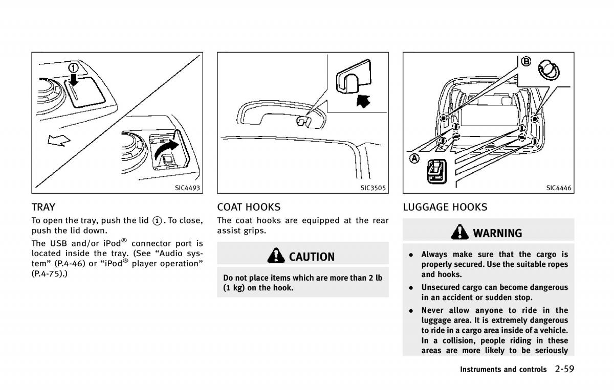 Infiniti QX80 owners manual / page 152