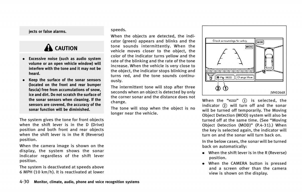 Infiniti QX80 owners manual / page 231