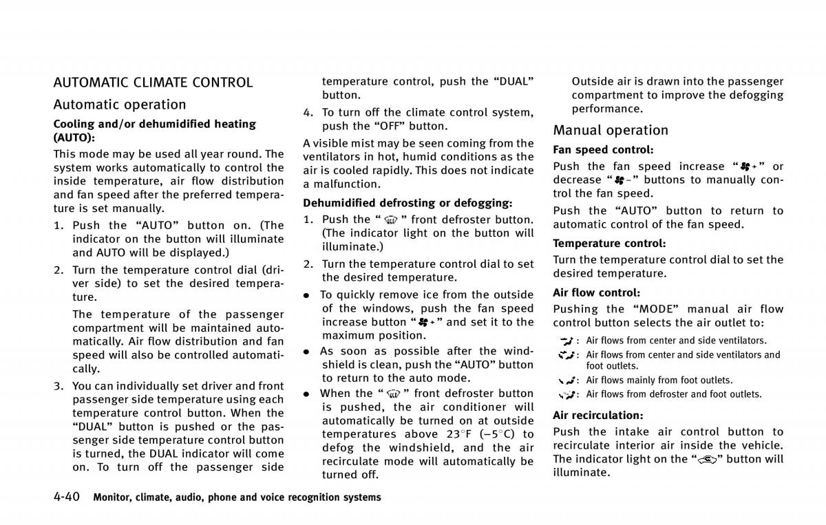 Infiniti QX80 owners manual / page 241