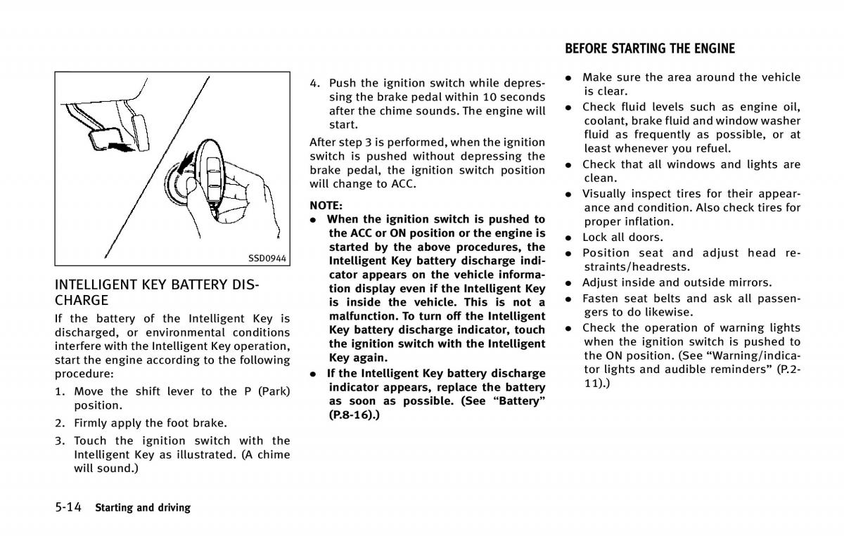 Infiniti QX80 owners manual / page 351