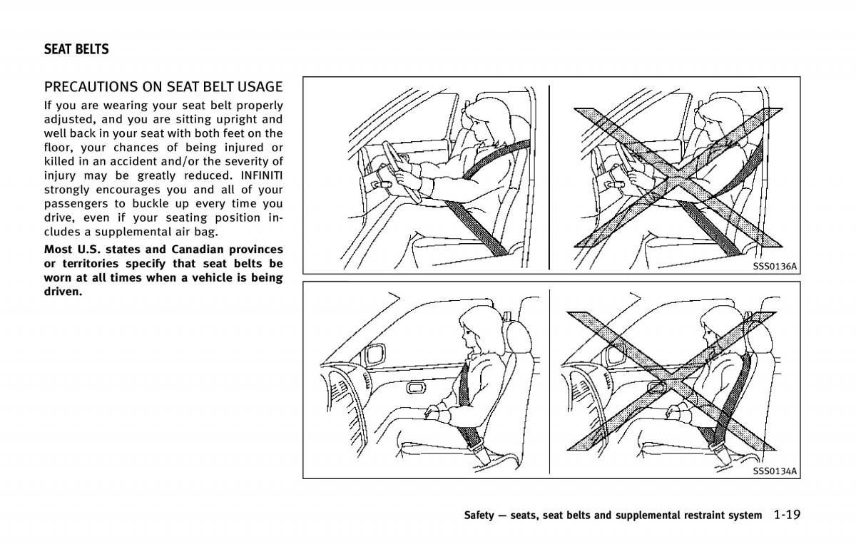 Infiniti QX80 owners manual / page 42