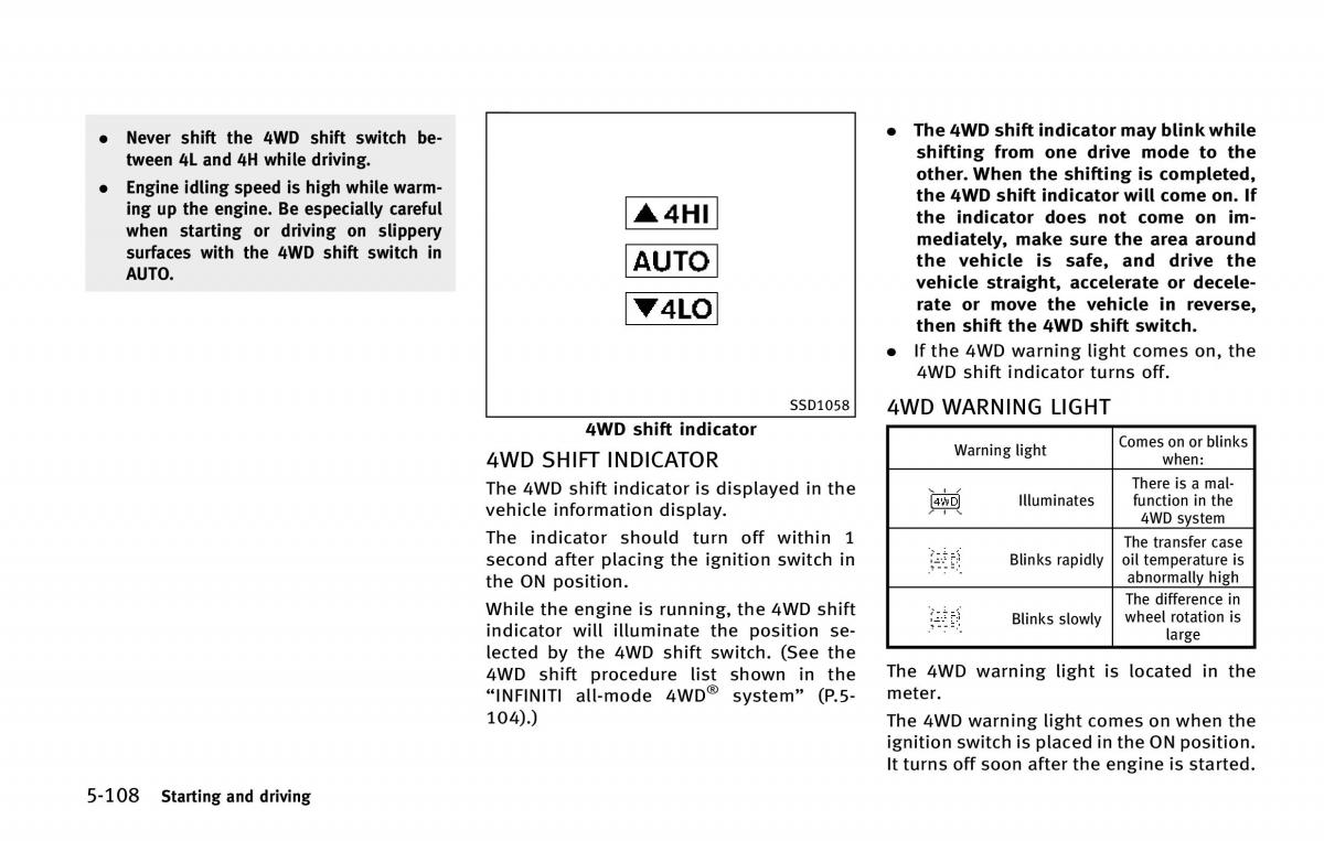 Infiniti QX80 owners manual / page 445