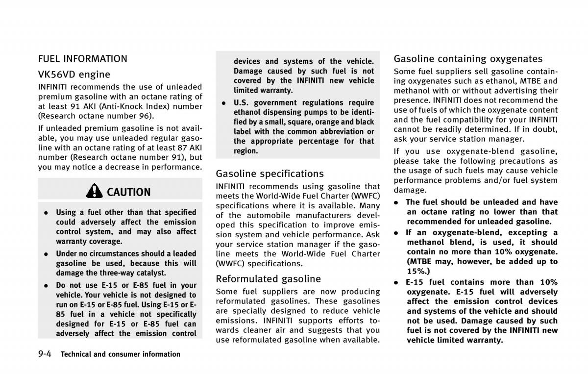 Infiniti QX80 owners manual / page 533