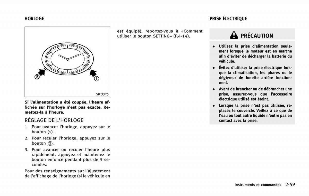 Infiniti QX80 manuel du proprietaire / page 160