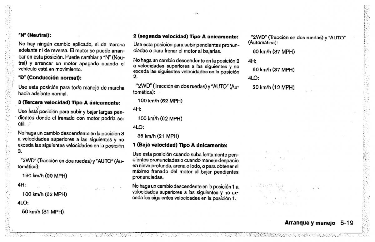 Nissan Pathfinder III 3 manual del propietario / page 379